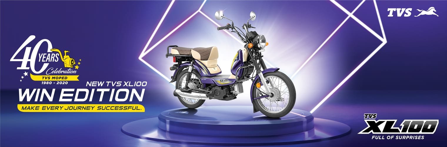 TVS Bike 7